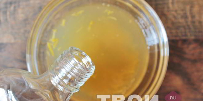 Рецепт лимонной настойки