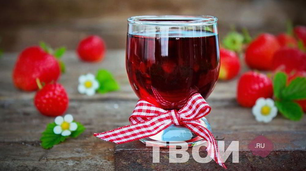 Как приготовить настойку из клубники