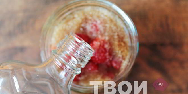 Рецепт настойки из клубники