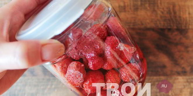 Рецепт настойки из клубники