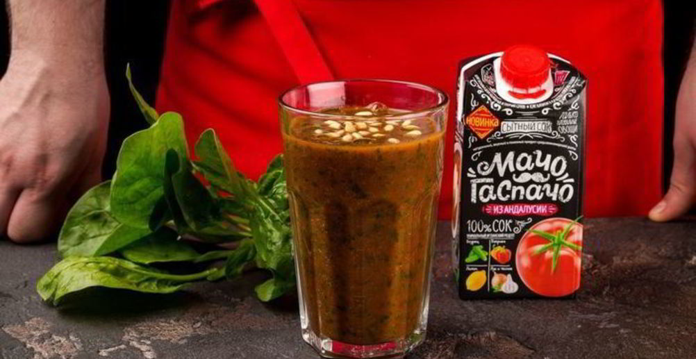 Рецепт томатный суп с говядиной