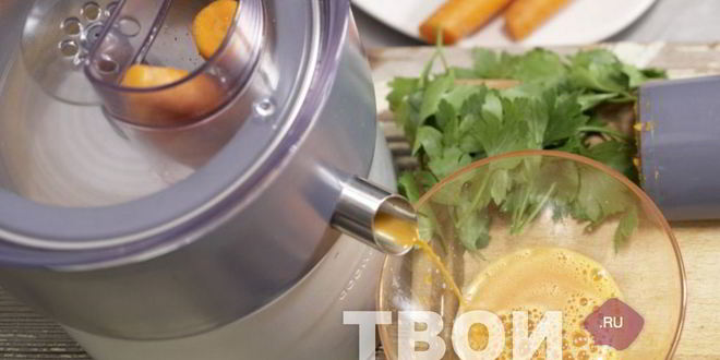 Рецепт морковного сока