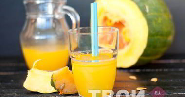 Рецепт Тыквенного сока