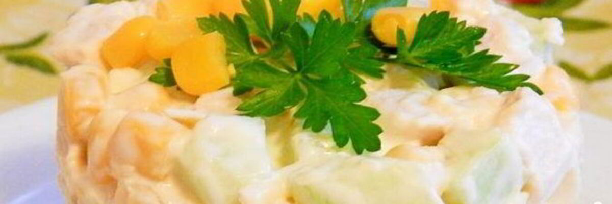 Рецепт Быстрого салата с куриной грудкой