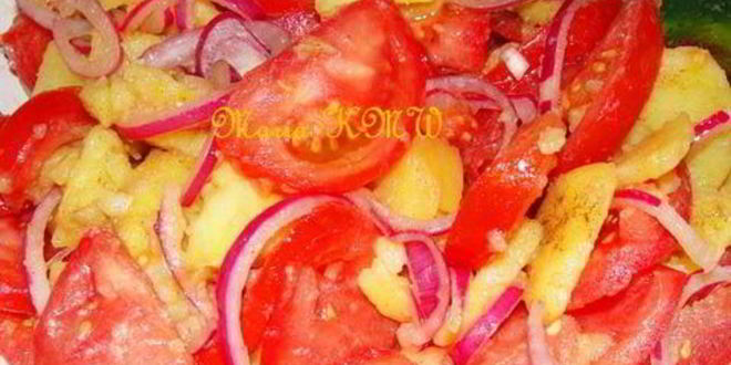 Рецепт салата картофельного с помидорами