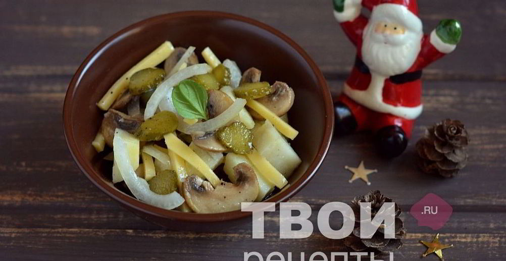 Рецепт теплый салат с картофелем и беконом