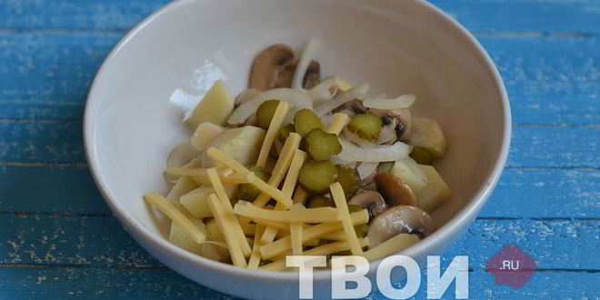 Рецепт салата с картофелем, шампиньонами и корнишонами
