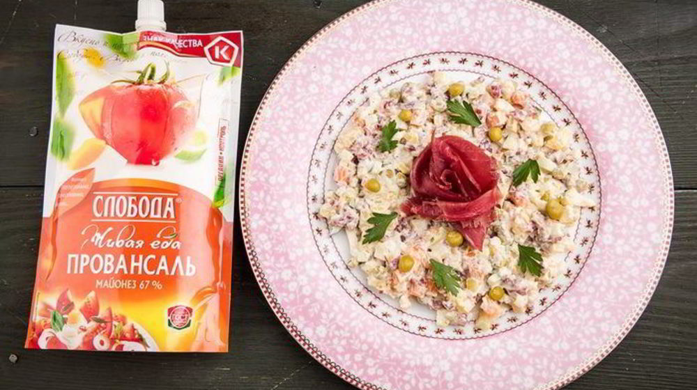 Как приготовить салат оливье с копченой говядиной