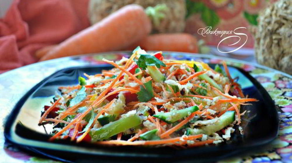 Как приготовить овощной салат с киноа