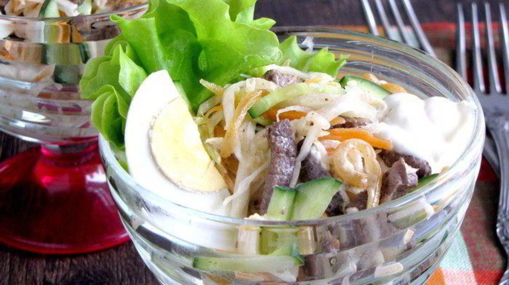 Как приготовить салат андижан