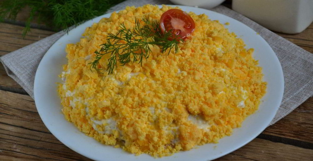 Рецепт пестрый салат