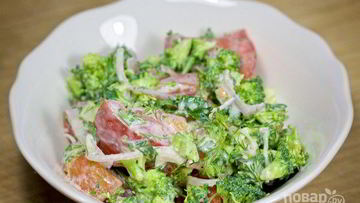 Рецепт Салата Легкого перекус