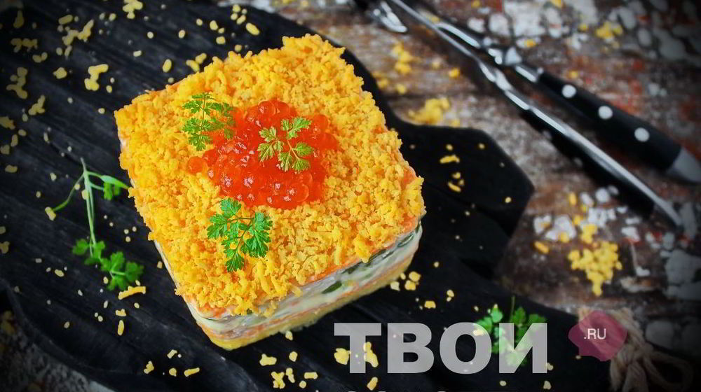 Как приготовить салат мимоза с горбушей