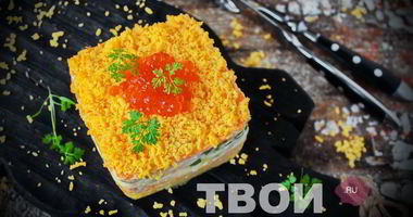 Рецепт Салата Мимоза с горбушей