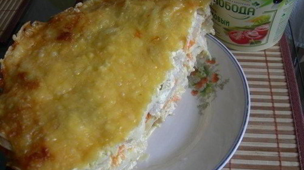 Как приготовить куриное филе под шубой