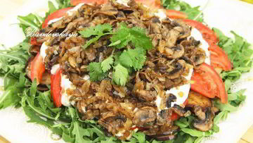 Рецепт Салата с баклажанами и грибами