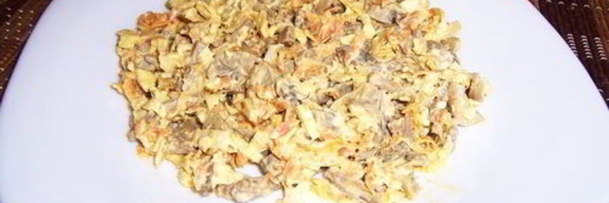 Рецепт Салата с печенью и фасолью