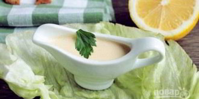 Рецепт классического цезаря