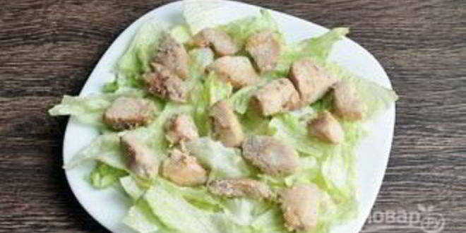 Рецепт классического цезаря