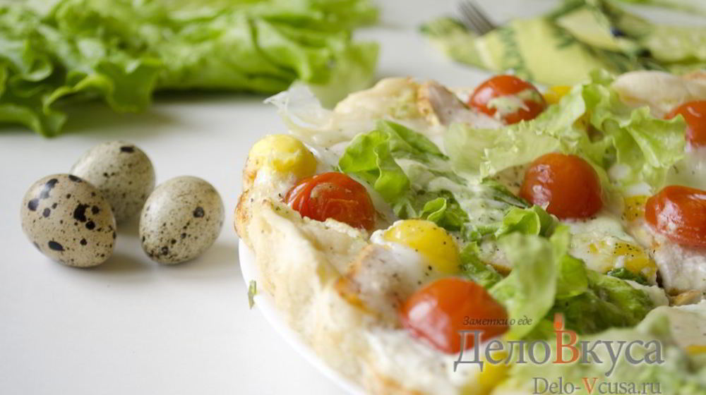 Как приготовить пиццу цезарь