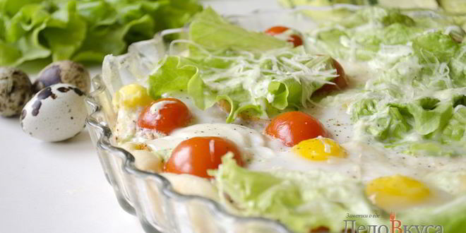 Рецепт пиццы цезарь