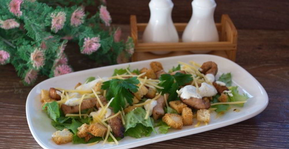 Рецепт соус салат цезарь с курицей