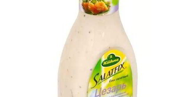 Рецепт цезаря