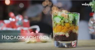 Рецепт Винегрета с лососем