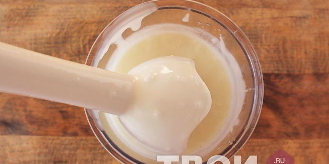 Рецепт майонеза без яиц