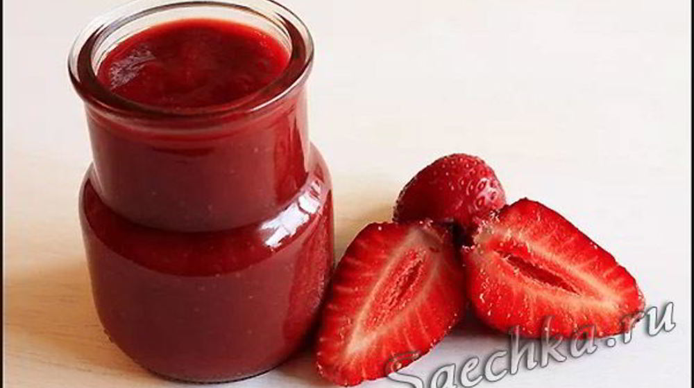 Как приготовить клубничный кетчуп