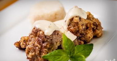 Рецепт Бешамели в микроволновке