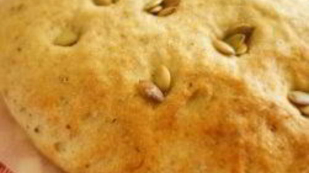 Как приготовить фокаччу с соусом песто и тыквенными семечками