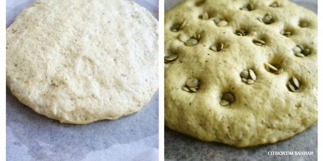 Рецепт фокаччи с соусом песто и тыквенными семечками