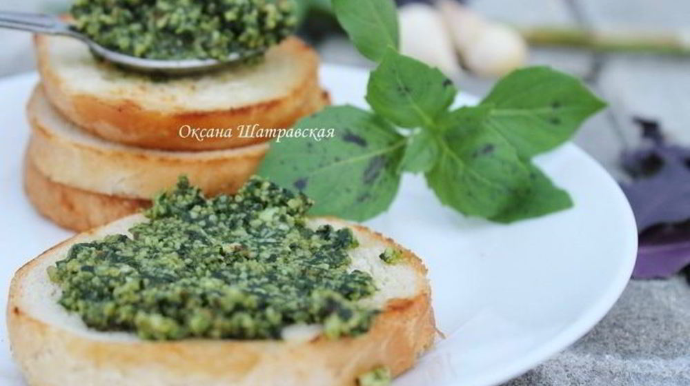 Как приготовить песто