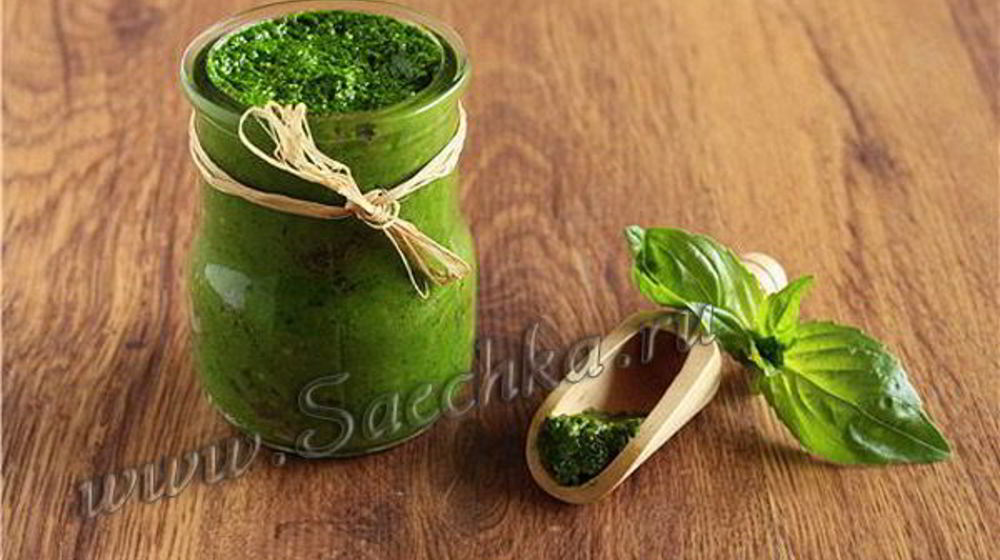 Как приготовить соус песто
