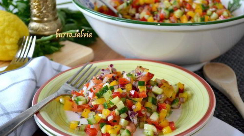 Как приготовить израильский салат сальса