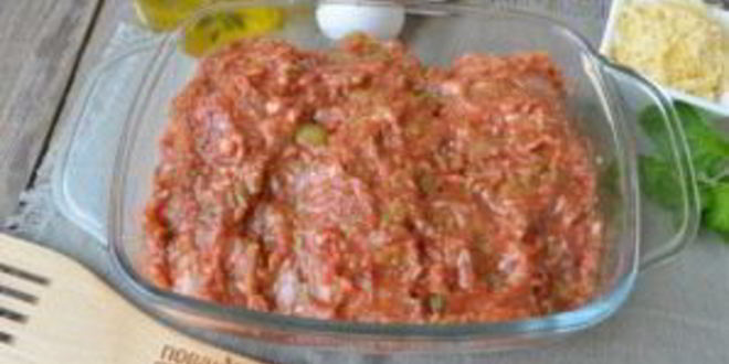 Рецепт курицы сальса