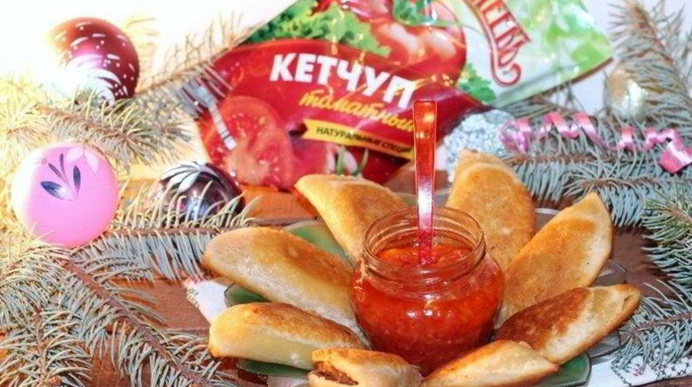 Как приготовить пирожки эмпанадас с соусом сальса