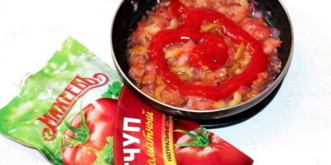 Рецепт пирожков эмпанадас с соусом сальса