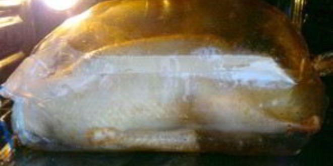 Рецепт утки в соусе ткемали с медом