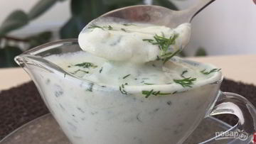 Рецепт Сырного соуса Дор Блю