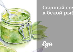 Рецепт Риса дли суш в мультиварке