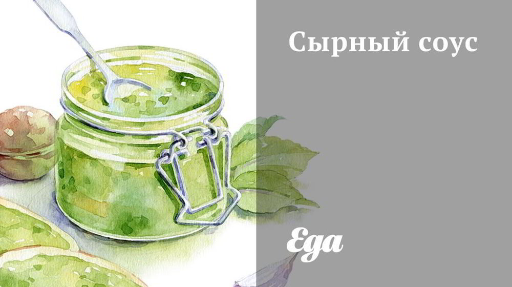 Как приготовить сырный соус на майонезе