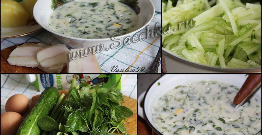 Рецепт окрошку с рыбой