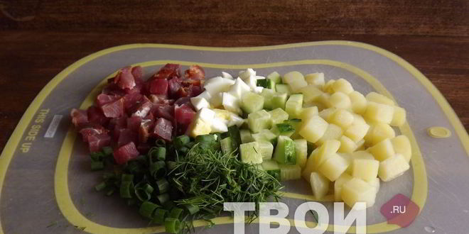 Рецепт окрошки на квасе