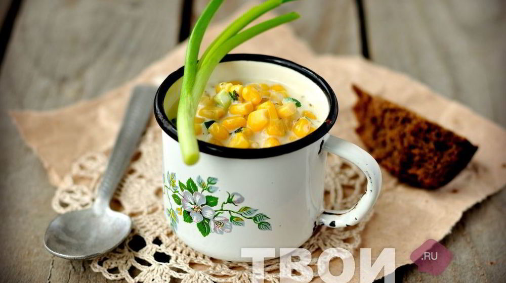 Как приготовить кукурузную похлебку