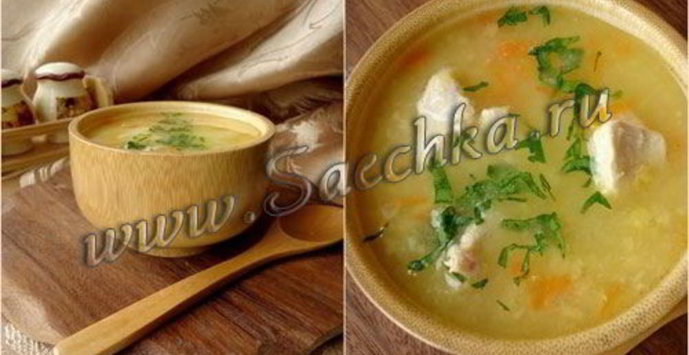 Рецепт похлебку из черной фасоли с корнем сельдерея и ананасом, говядина в насыщенном бульоне