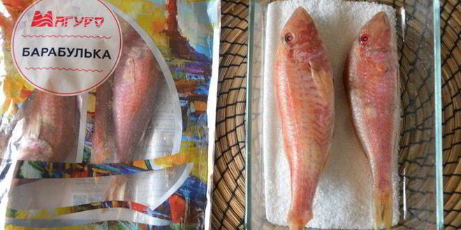 Рецепт рыбы в соли