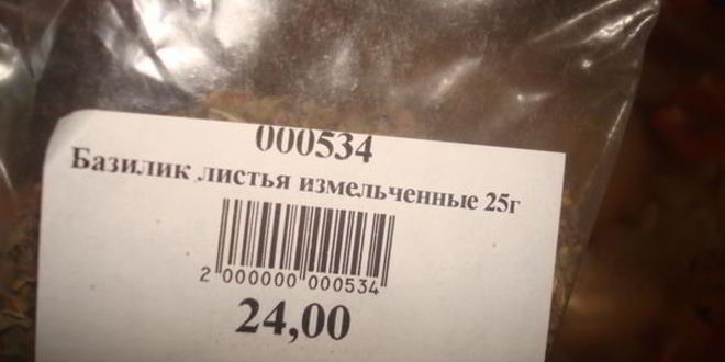 Рецепт шурпы из петуха