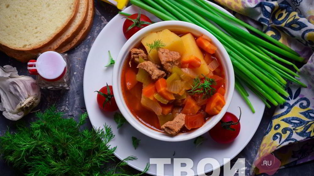 Как приготовить шурпу классическую